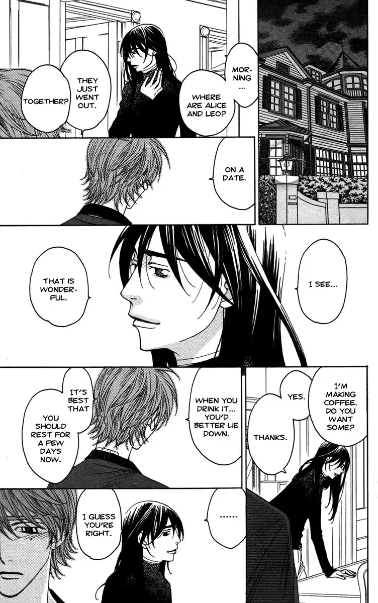 Kurobara Alice Chapter 10 17